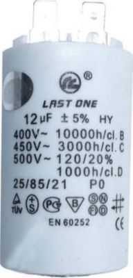 Pièce détachée KARCHER CONDENSATEUR 12ΜF - 66612340 Pièce détachée KARCHER CONDENSATEUR 12ΜF - 66612340
