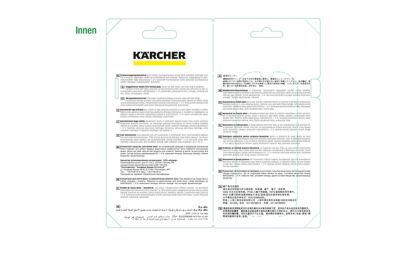 Détergent KARCHER vitres (4x20 ml)