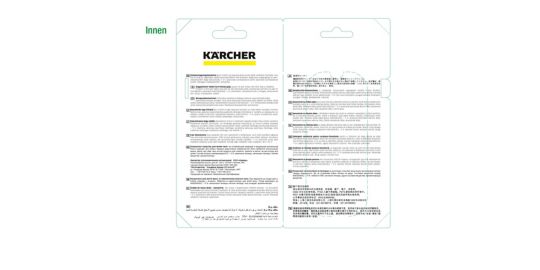 Détergent KARCHER vitres (4x20 ml)