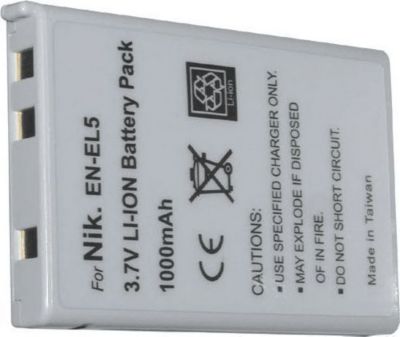 Kit de réparation DIVERS batterie accus 3.7v-1100mah accu li-ion