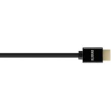 Câble HDMI AVINITY 2.1/48Gbps 3M Noir