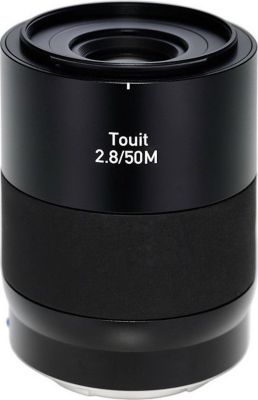 Objectif pour Hybride CARL ZEISS 12644