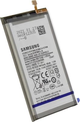 Pièce détachée SAMSUNG Batterie Original Samsung S10e 3100mAh Pièce détachée SAMSUNG Batterie Original Samsung S10e 3100mAh