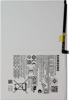 Batterie SAMSUNG Galaxy Tab A8 10.5 2021 7040mAh Original