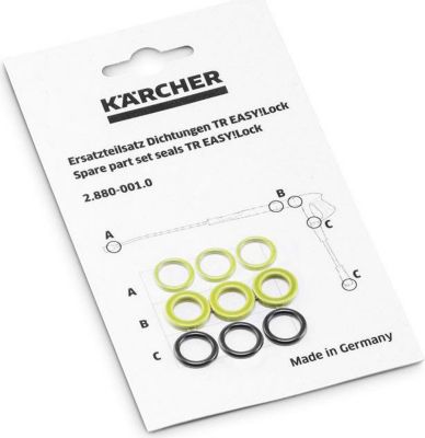Pièce détachée KARCHER LOT DE PIECES DE RECHANGE - 28800010