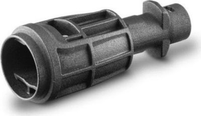 Pièce détachée KARCHER ADAPTATEUR RACCORD M - 26439500