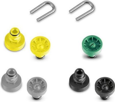 Pièce détachée KARCHER BUSES KIT COMPLET POUR T-RACER