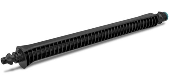 Extension KARCHER Extension de lance pour KHB