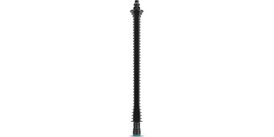 Extension KARCHER Extension de lance pour KHB