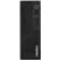 Location Mini PC MEDION PICOWORX T80III MD340012 EU