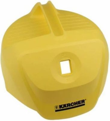 Pièce détachée KARCHER CAPOT SUPÉRIEUR - 50693103