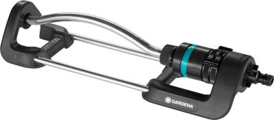 Effeuilleur GARDENA Gardena EcoLine Asperseur à quadrangle