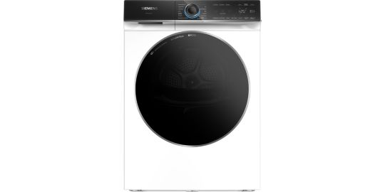 Sèche linge pompe à chaleur SIEMENS WR47B2C0FR