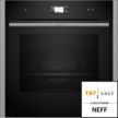 four_encastrable_fonction_vapeur_neff_b64vs71n0_n90_variosteam