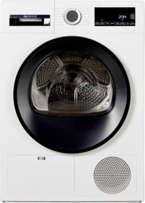 Sèche linge à condensation BOSCH WPG2313SFR Serenity Série 6