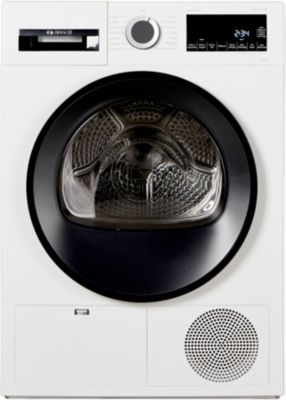 BEKO Sèche linge porte pleine SLC10W2, 10 Kg, Condensation pas