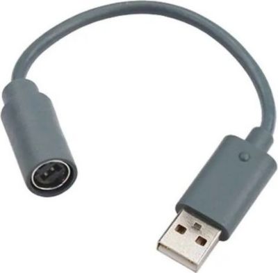 Adaptateur USB HOBBYTECH Adaptateur USB manette Adaptateur USB HOBBYTECH Adaptateur USB manette