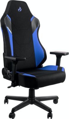 Chaise gaming NITRO CONCEPTS Fauteuil Nitro Concepts X1000 Galactic B Chaise gaming NITRO CONCEPTS Fauteuil Nitro Concepts X1000 Galactic B