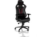 Fauteuil Gamer NOBLECHAIRS EPIC EDITION BOULANGER