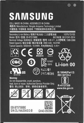 Pièce détachée SAMSUNG Batterie Original Samsung Tab Active 3
