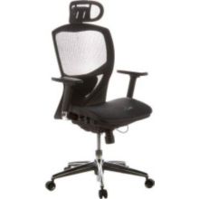 Fauteuil HJH OFFICE 657000