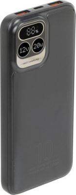 Batterie externe RIVACASE VA2511 10000mAh avec Affichage Numérique