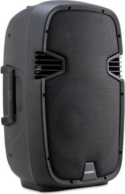 Enceinte sono MCGREY McGrey P212 MA Enceinte active 600 watts