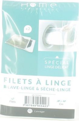 Filet de lavage HOME EQUIPEMENT 95542