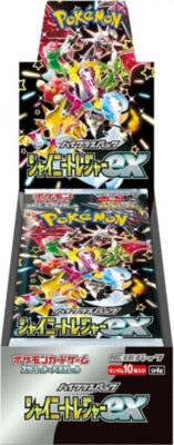 Carte Pokémon MEDIATRONIC Pack Booster - Pokemon - Ecarlate &