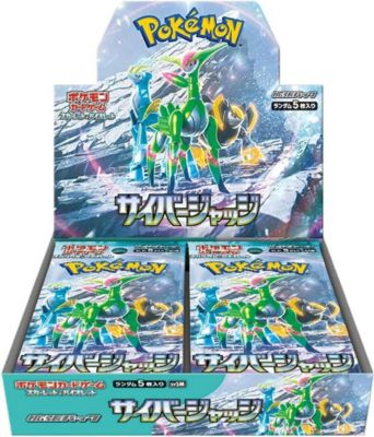 Carte Pokémon MEDIATRONIC Pack Booster - Pokemon - Ecarlate &