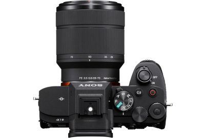 APN SONY A7 IV + 28-70