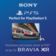 Location TV OLED SONY XR42A90K