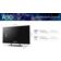 Location TV OLED SONY XR42A90K