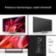 Location TV RGB SONY 65BRAVIA9II True RGB 2026 (164cm)
