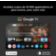 Location TV RGB SONY 65BRAVIA9II True RGB 2026 (164cm)