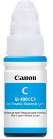 Cartouche d'encre CANON 0664C001