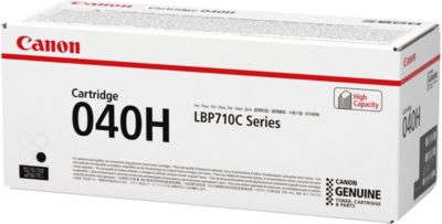 Hub USB C CANON 0461C001