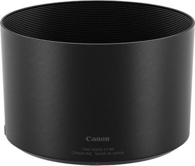 Pare-soleil CANON 253593