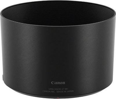 Pare-soleil CANON 253593