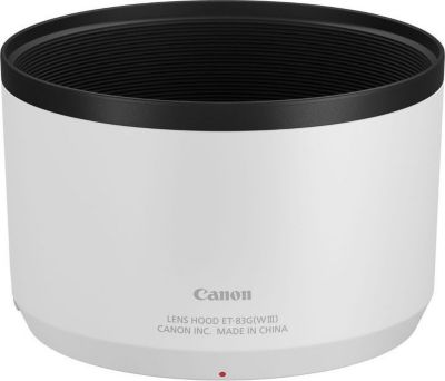 Pare-soleil CANON 246305