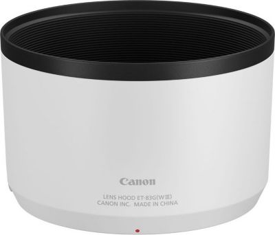 Pare-soleil CANON 246305