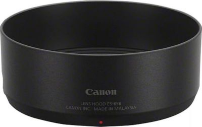 Pare-soleil CANON 246304