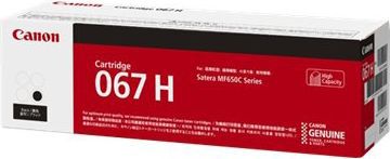 Cartouche d'encre CANON 5106C002