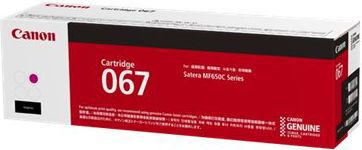 Cartouche d'encre CANON 5100C002