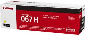 Cartouche d'encre CANON 5103C002