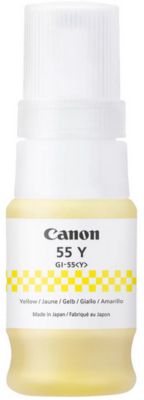 Cartouche d'encre CANON GI-55 Jaune