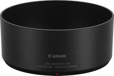 Pare-soleil CANON 525028