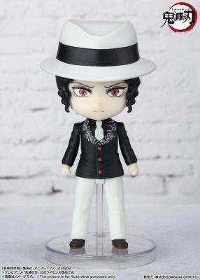 Figurine COSMIC GROUP Figurine Mini Figuarts - Demon Slayer -