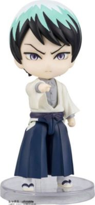 Figurine COSMIC GROUP Figurine Mini Figuarts - Demon Slayer -