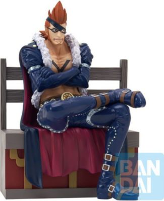 Figurine BANDAI Figurine Ichibansho - One Piece -